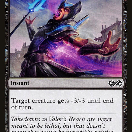 Last Gasp [Ultimate Masters]