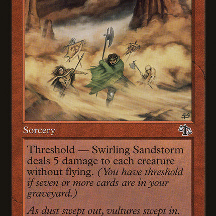 Swirling Sandstorm [Judgment]