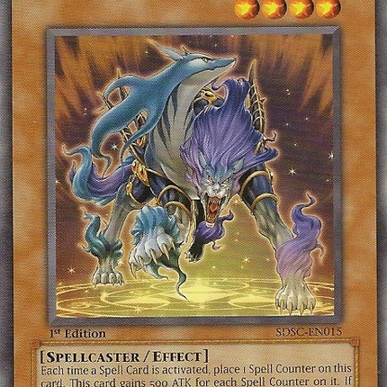 Mythical Beast Cerberus [SDSC-EN015] Common