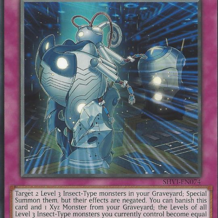 Bug Emergency [SHVI-EN074] Common