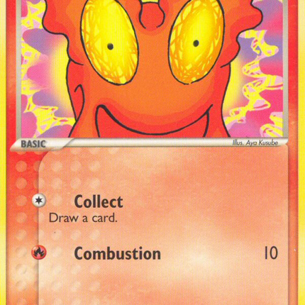Slugma (74/107) [EX: Deoxys]