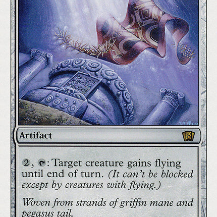 Flying Carpet [Eighth Edition]