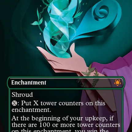 Helix Pinnacle (Borderless) [Lorwyn Eclipsed Special Guests]
