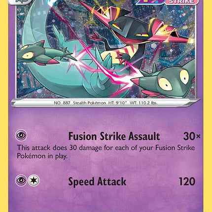 Dragapult (130/264) (Cosmos Holo) [Sword & Shield: Fusion Strike]