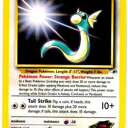 Erika's Dratini (42/132) [Gym Heroes Unlimited]