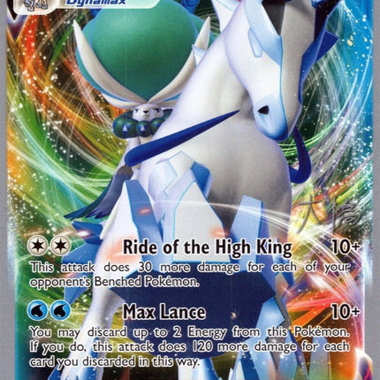 Ice Rider Calyrex VMAX (046/198) (Ice Rider Palkia - Rikuto Ohashi) [World Championships 2022]