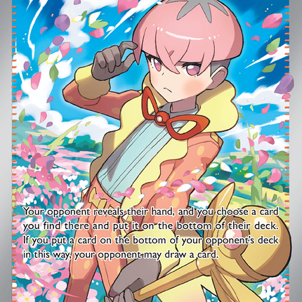 Ortega (219/197) [Scarlet & Violet: Obsidian Flames]