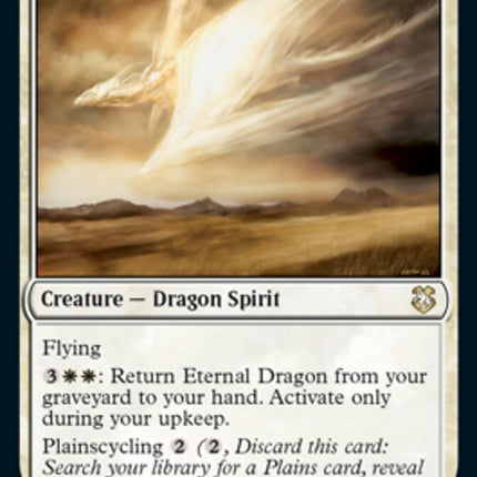 Eternal Dragon [Dungeons & Dragons: Adventures in the Forgotten Realms Commander]