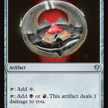 Talisman of Indulgence [Reality Fracture Commander]