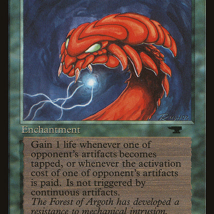 Powerleech [Antiquities]