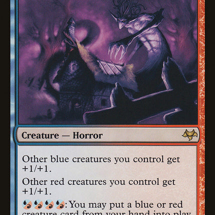 Mindwrack Liege [Eventide]