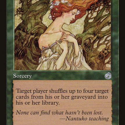 Dwell on the Past [Torment]