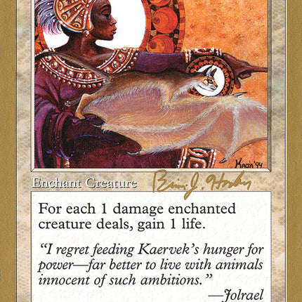 Spirit Link (Brian Hacker) (SB) [World Championship Decks 1998]