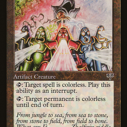 Ersatz Gnomes [The List]