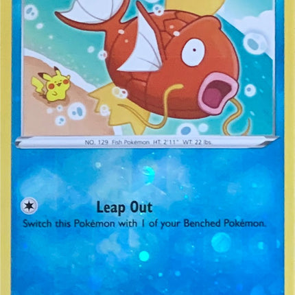 Magikarp (039/192) (Reverse Cosmos Holo) [Sword & Shield: Rebel Clash]