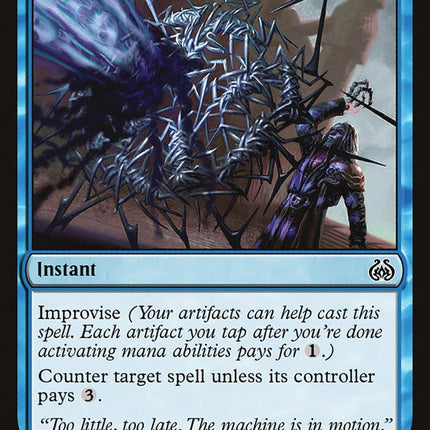 Metallic Rebuke [Aether Revolt]