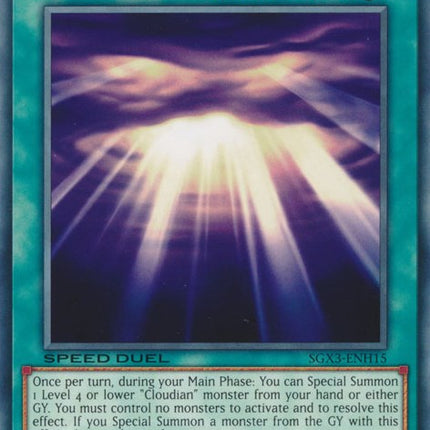 Summon Cloud [SGX3-ENH15] Common