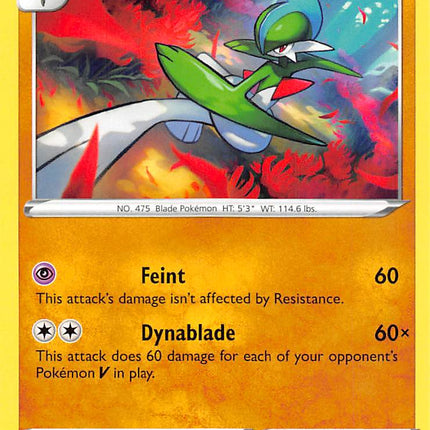 Gallade (081/198) [Sword & Shield: Chilling Reign]