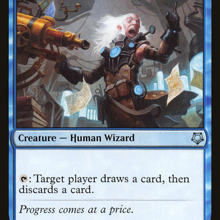 Reckless Scholar [Game Night 2018]