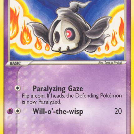 Duskull (58/107) [EX: Deoxys]