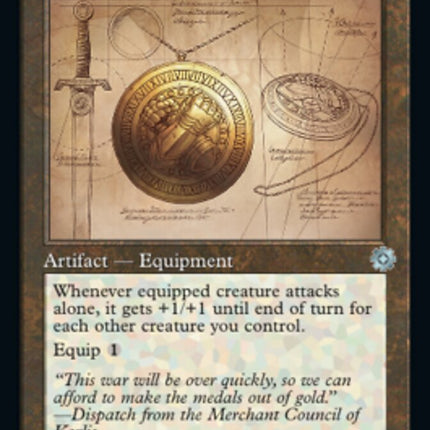 Sigil of Valor (Retro Schematic) [The Brothers' War Retro Artifacts]