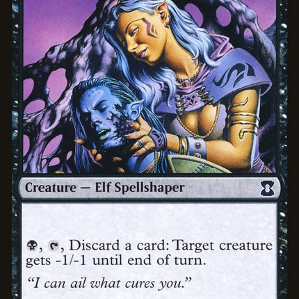 Plague Witch [Eternal Masters]