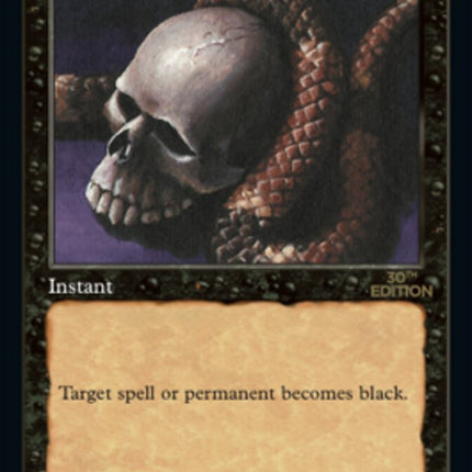 Deathlace (Retro) [30th Anniversary Edition]