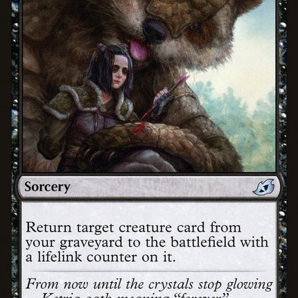 Unbreakable Bond [Ikoria: Lair of Behemoths]