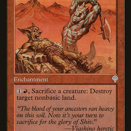 Shivan Harvest [Invasion]