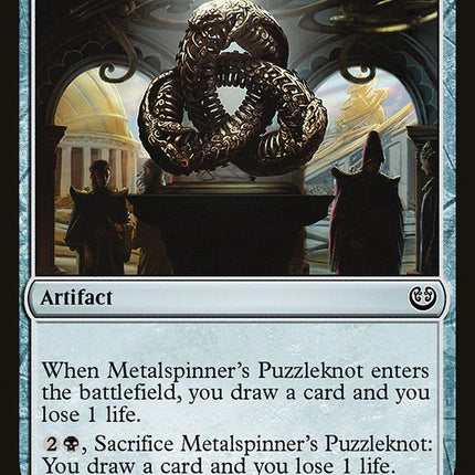 Metalspinner's Puzzleknot [Kaladesh]
