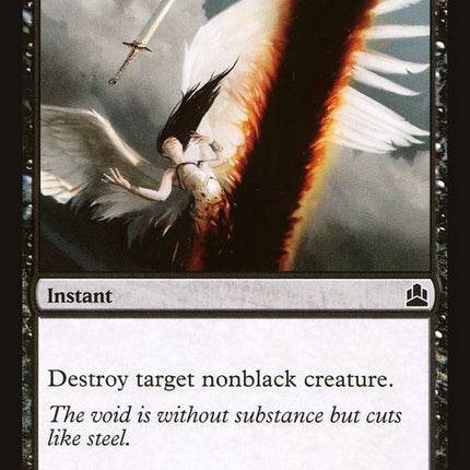 Doom Blade [Commander 2011]