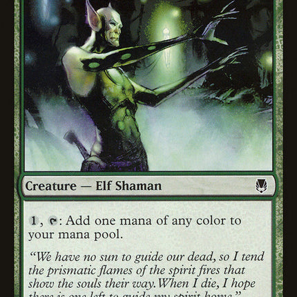 Viridian Acolyte [Darksteel]
