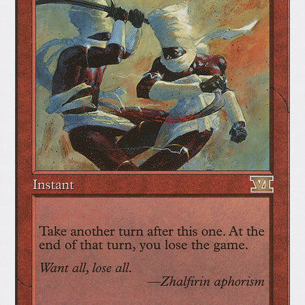 Final Fortune [Classic Sixth Edition]