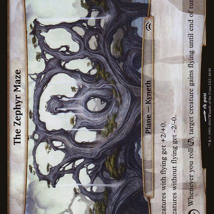 The Zephyr Maze (Planes) [Planechase 2012 Planes]