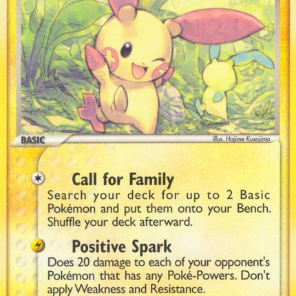 Plusle (44/107) [EX: Deoxys]