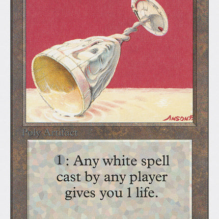 Ivory Cup [Unlimited Edition]