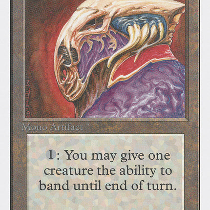 Helm of Chatzuk [Unlimited Edition]