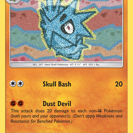 Pupitar (75/168) [Sun & Moon: Celestial Storm]