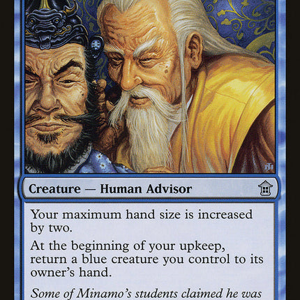 Trusted Advisor [Saviors of Kamigawa]