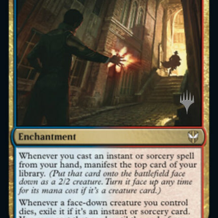 Cryptic Pursuit (Promo Pack) [Streets of New Capenna Commander Promos]