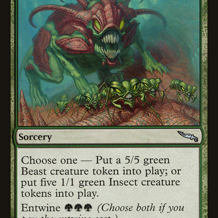 One Dozen Eyes [Mirrodin]