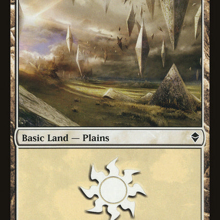 Plains (233a) [Zendikar]
