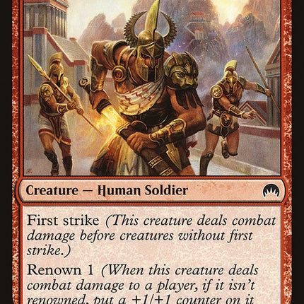 Akroan Sergeant [Mystery Booster]