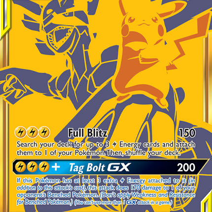 Pikachu & Zekrom GX (SM248) [Sun & Moon: Black Star Promos]