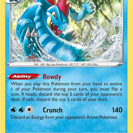 Feraligatr (057/264) [Sword & Shield: Fusion Strike]