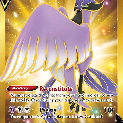 Galarian Articuno V (181/172) [Sword & Shield: Brilliant Stars]
