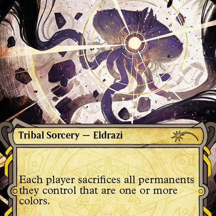 All is Dust [Secret Lair Drop Series]