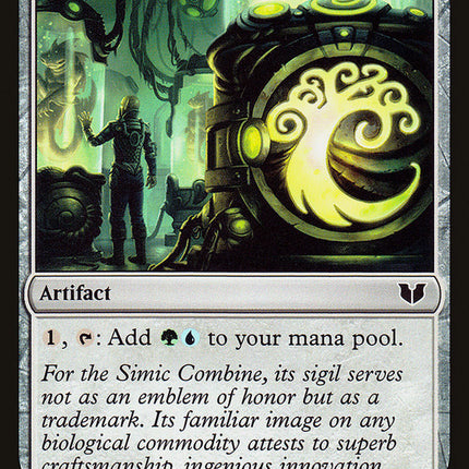 Simic Signet [Commander 2015]