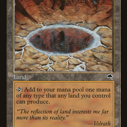 Reflecting Pool [Tempest]