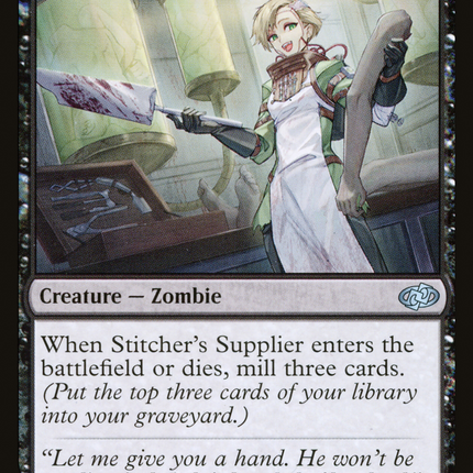 Stitcher's Supplier (73) [Jumpstart 2022]
